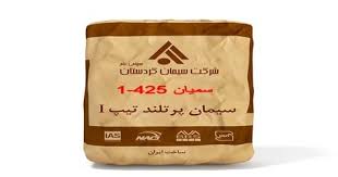 سیمان پاکتی نهاوند تیپ دو + خرید عمده